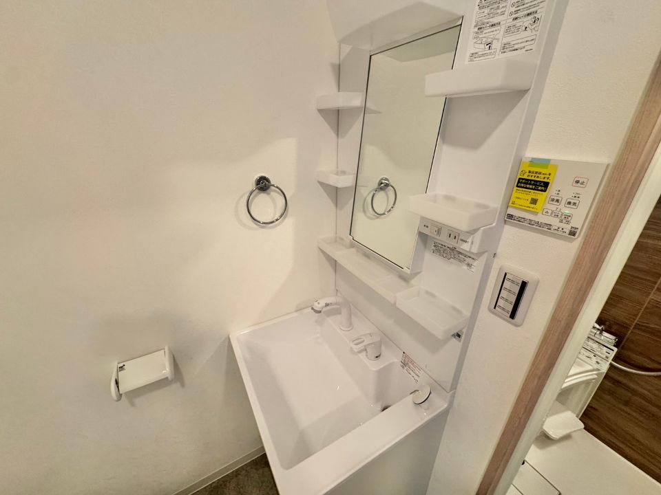 洗面