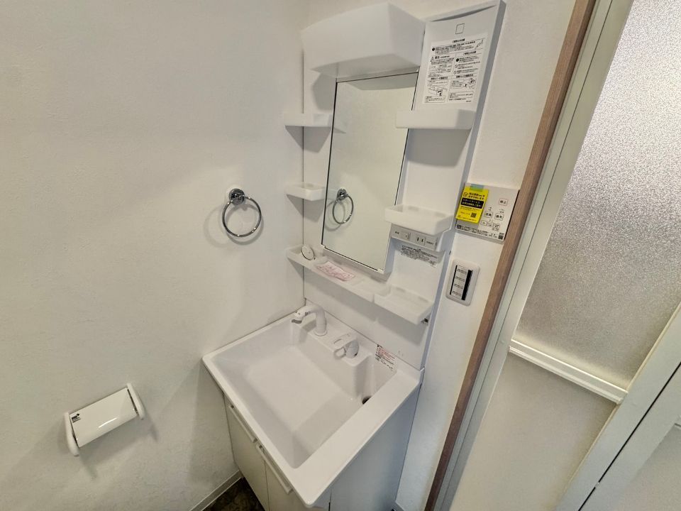 洗面