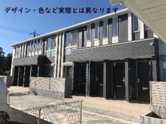 東松山市山崎町アパートⅤ期新築工事の外観画像