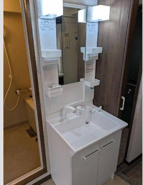 洗面