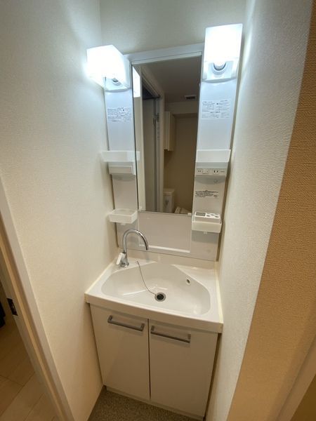 洗面