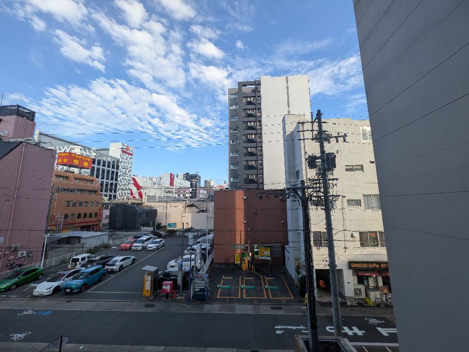眺望