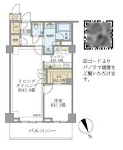 TOFROM YAESU Residenceの間取り画像