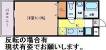GRECALE忠岡の間取り画像