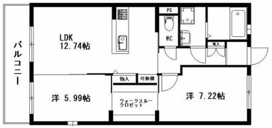 ブルースターの間取り画像