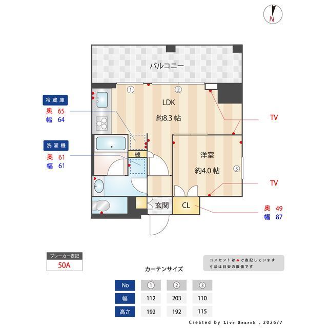 間取図