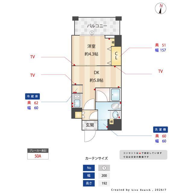 間取図