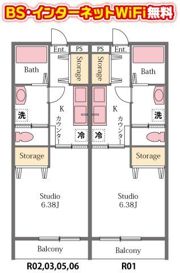 アルメゾンコスメアの間取り画像