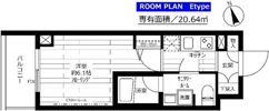 ステージファースト後楽園の間取り画像