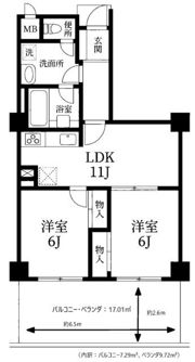 赤坂パインクレストの間取り画像