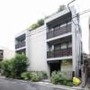 PARK PREMIER 広尾の外観