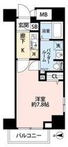 アルテシモラルゴの間取り画像