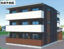 ヒカルサ東鷲宮の外観