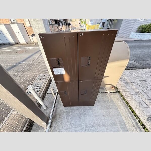 近くに宅配ボックスあり