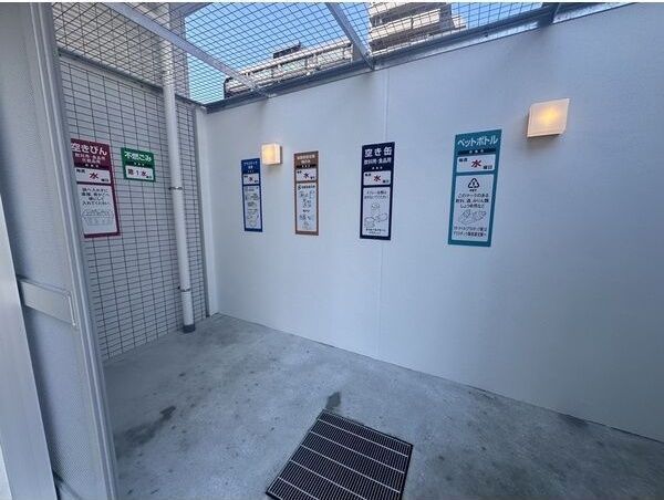 洋室