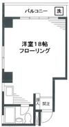 目白大和田マンションの間取り画像