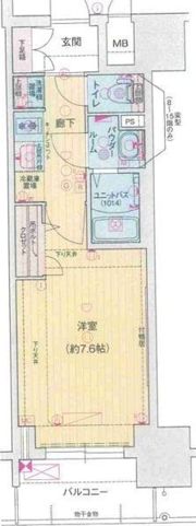 プレサンスTHE久屋大通レジェンドの間取り画像