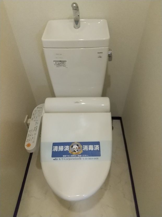 トイレ