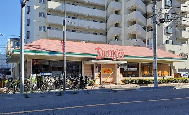 近くのデニーズ 南浦和店まで500m(徒歩7分)