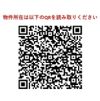 M－RESIDENCE西巣鴨の外観