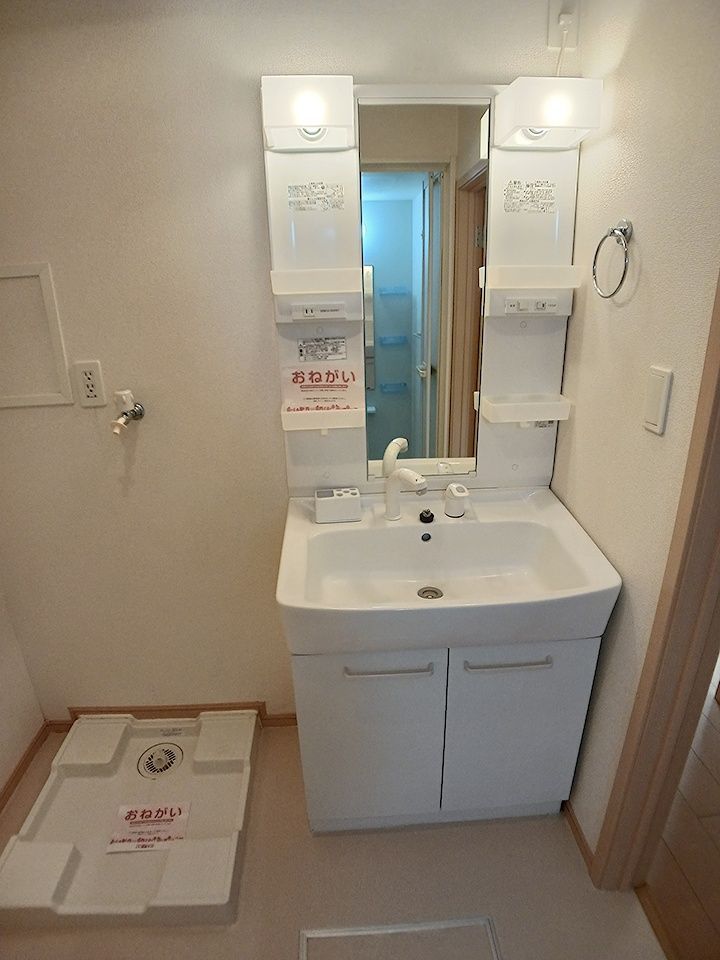 バスルーム