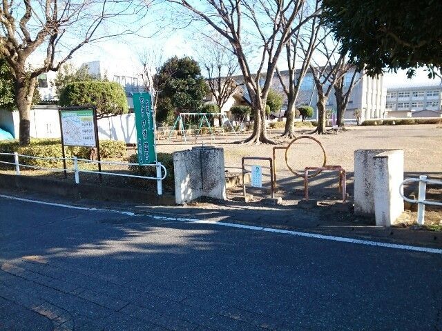 近くの八千代児童公園まで190m（徒歩3分）