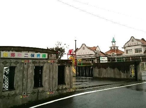 近くの市立箕郷第二保育園まで750m（徒歩10分）