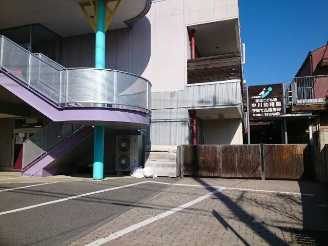 近くの中川幼稚園まで900m(徒歩12分)