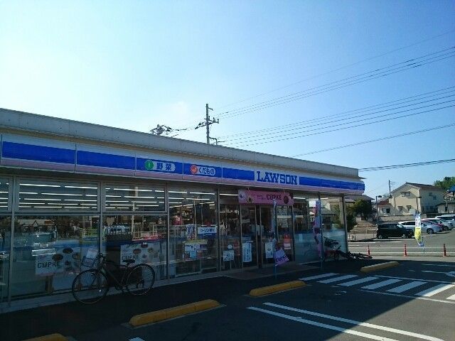 近くのローソン金古町店まで160m（徒歩2分）