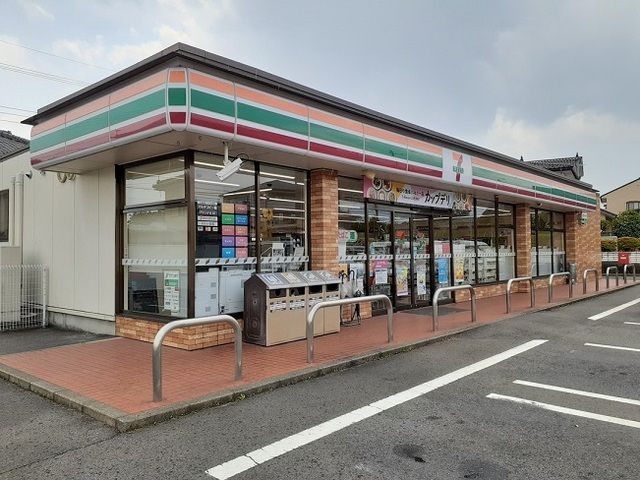 近くのセブンイレブン棟高北店まで1,000m(徒歩13分)