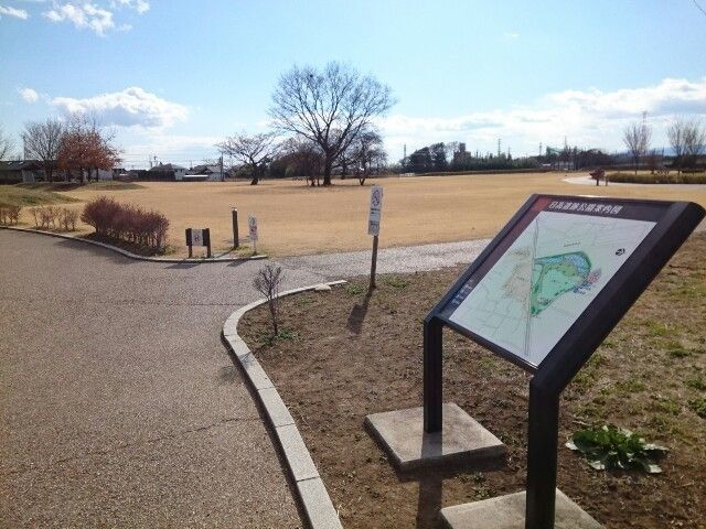 近くの日高遺跡公園まで350m（徒歩5分）