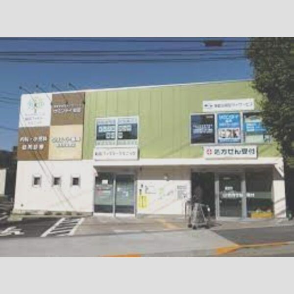 近くに【ドラッグストア】クリエイト薬局世田谷給田店まで607mあり