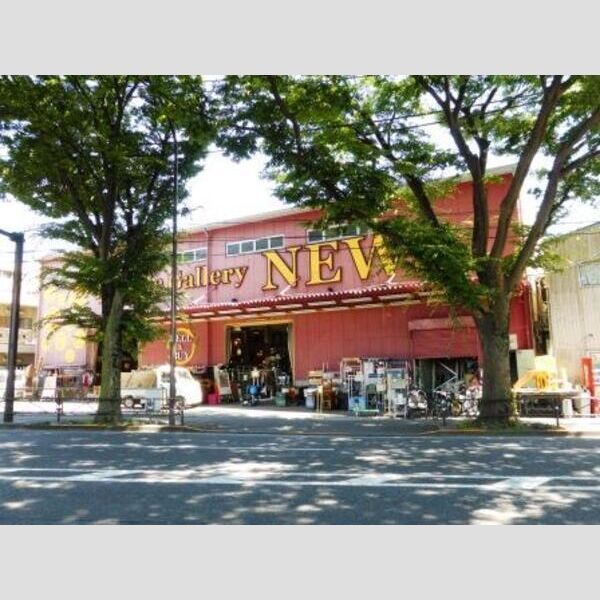近くに【その他】NEWS烏山店まで405mあり