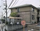 パークサイドコートの外観