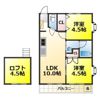 ロイヤルパレスの間取り画像