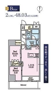 リビオメゾン東陽町Hutteの間取り画像