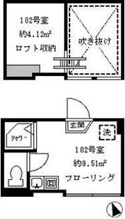 フェリスホルンの間取り画像