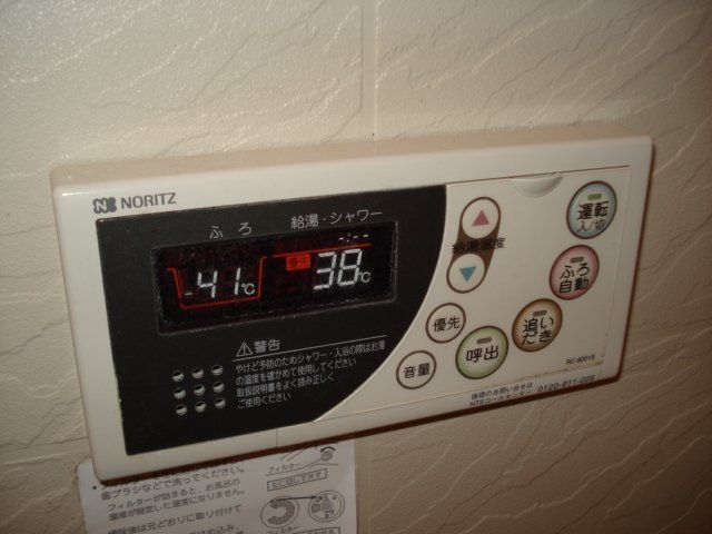 バスルーム