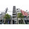 アルファースタイルの外観