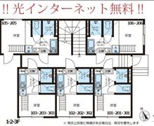 Water BAY夏目坂の間取り画像