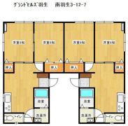 グランドヒルズ羽生の間取り画像