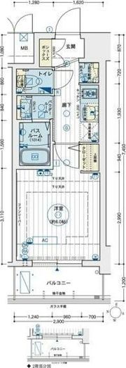 エステムコート名古屋新栄アクシスの間取り画像