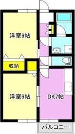 ヴィラ・コスモスの間取り画像