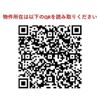M－RESIDENCE新江古田の外観