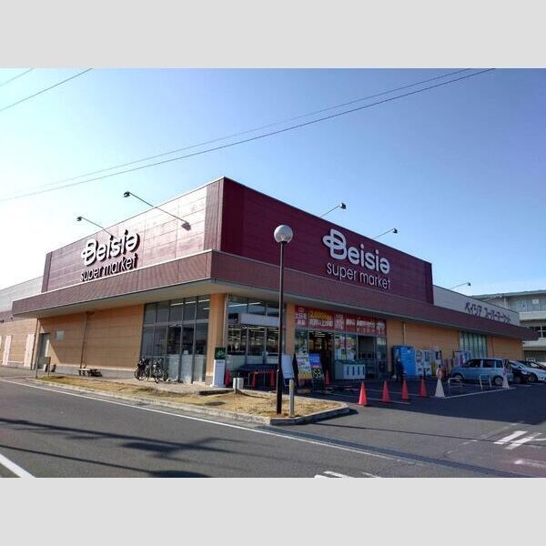 近くにベイシア前橋岩神店(744m)あり