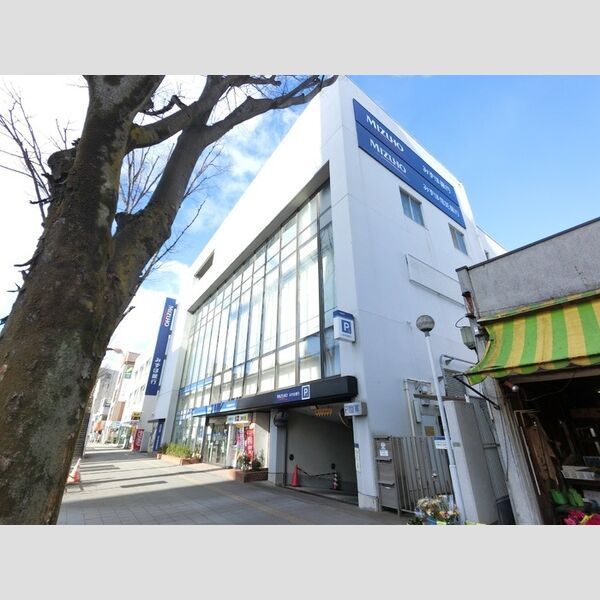 近くにみずほ信託銀行前橋支店(451m)あり