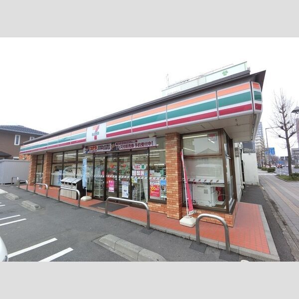 近くにセブンイレブン前橋本町1丁目店(248m)あり