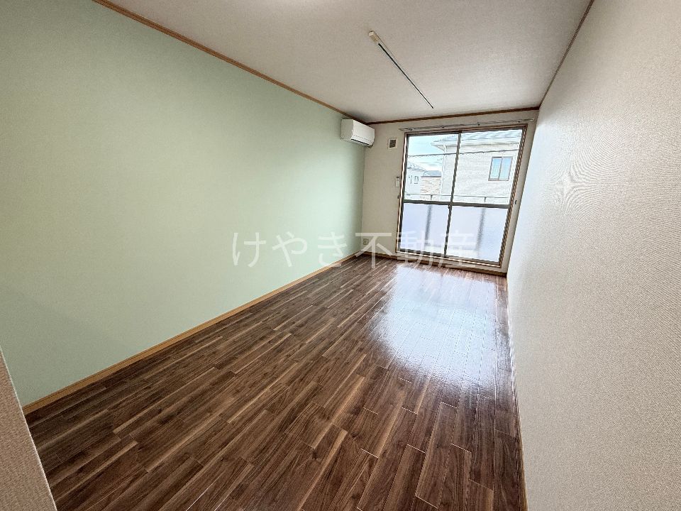 洋室