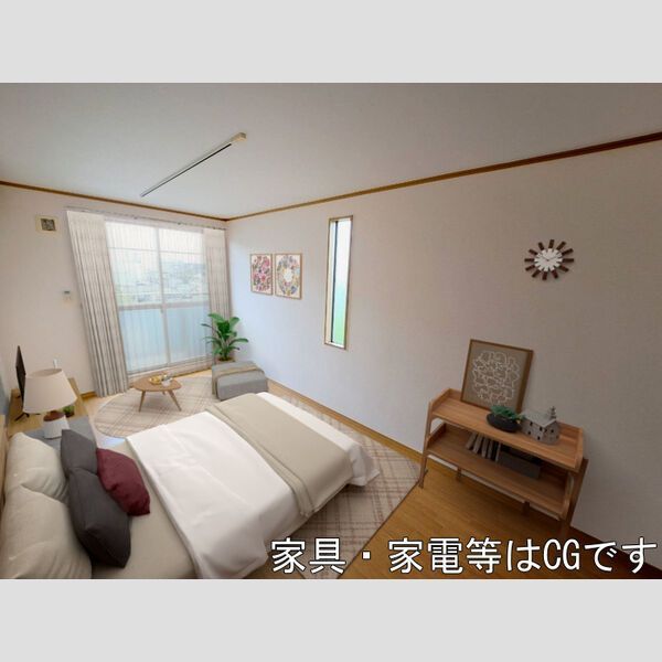 洋室