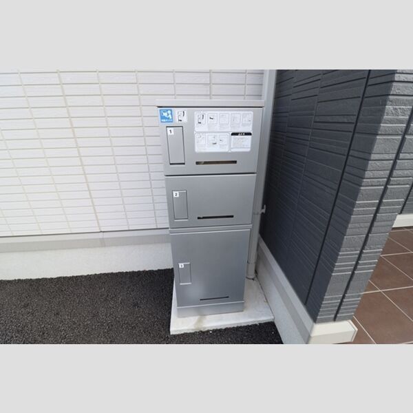 近くに宅配ボックスあり